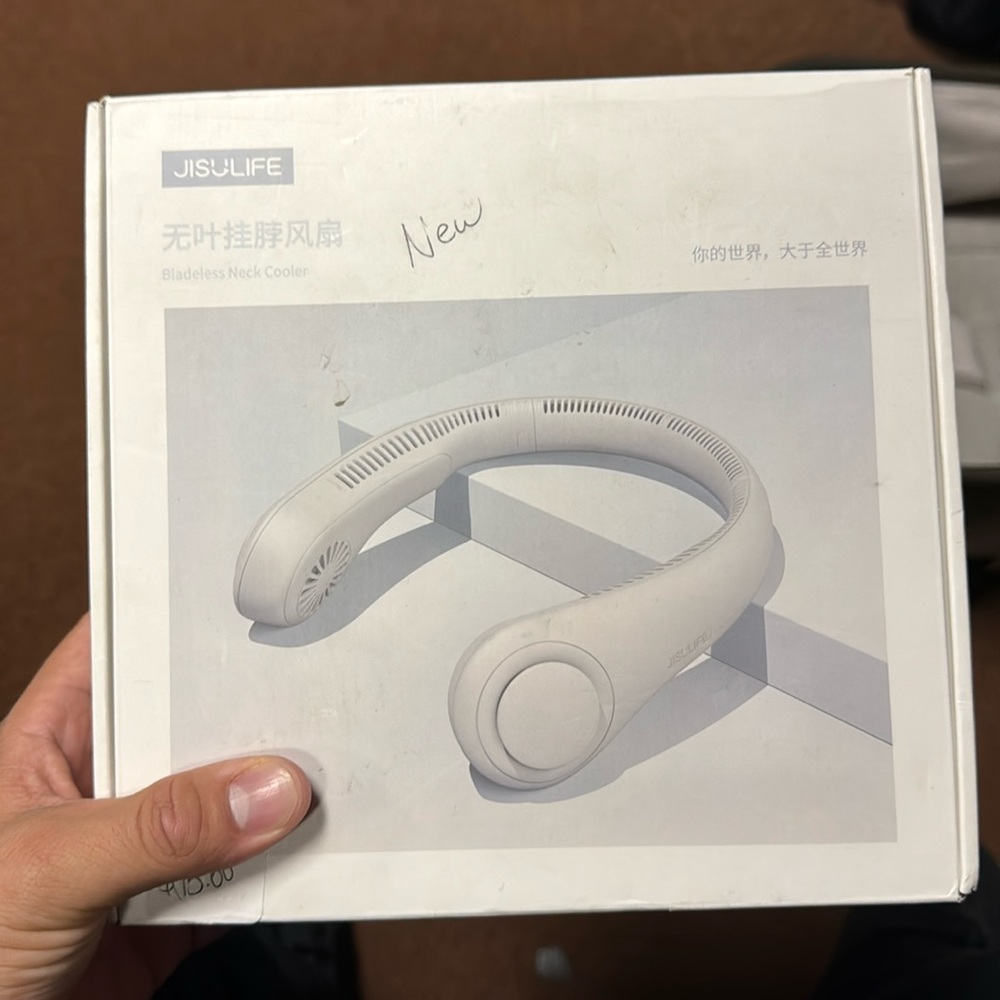 New neck cooler